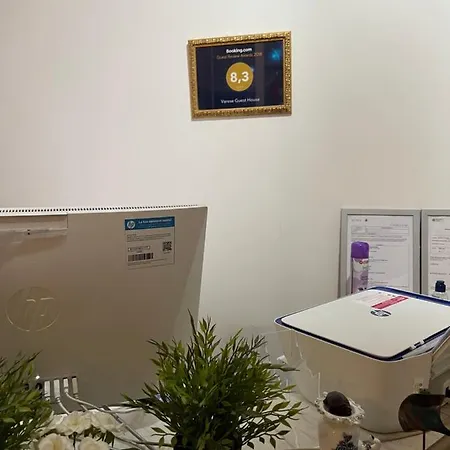 ヴァレーゼ ゲストハウス *